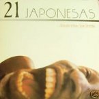 Cubierta de un disco de 21 Japonesas editado por Nola